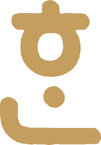 한 KOREAN